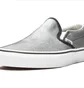 Кеды унисекс Vans Prism Suede Classic Slip-On Grey VN0A4U381IF