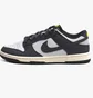 Кроссовки мужские Nike Dunk Low Next Nature Grey/White FZ4621-001