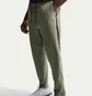 Штаны мужские Nike Tech Dri-Fit Shori Knit Grey IF1404-328
