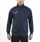 Олимпийка детская Joma Jacket Gala Blue 100086.300