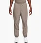 Штани чоловічі Nike Nocta Beige FN7668-040