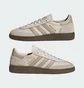 Кроссовки женские Adidas Handball Spezial Beige JI2644