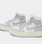 Кроссовки женские Air Jordan 1 Elevate High Violet Dn3253-105
