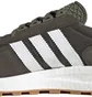 Кроссовки мужские Adidas Originals Retropy E5 Brown H03854
