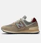 Кросівки унісекс New Balance 574 Beige U574SKB