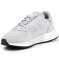 Кроссовки женские Adidas Marathon Tech White EE4947
