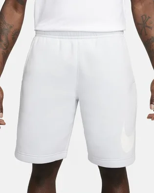 Шорты мужские Nike M Club Short Bb Gx White BV2721-043