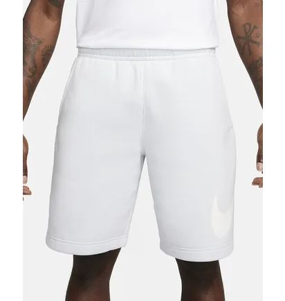 Шорти чоловічі Nike M Club Short Bb Gx White BV2721-043