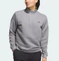 Кофта мужская Adidas Ultimate365 Dwr Textured Quarter Zip Grey IL0563