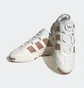 Кросівки чоловічі Adidas Originals Niteball Beige IE6817