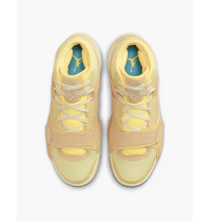Кроссовки мужские Air Jordan Zion 2 Full Moon Basketball Shoes Yellow FJ2957-200