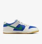 Кроссовки унисекс Nike Sb Dunk Low Hyper Royal Malachite White/Blue HF3704-001