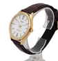 Часы мужские Casio General MTP-V005GL-7BUDF