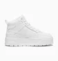 Кросівки жіночі Puma Karmen Ii Idol Mid White 397463-01