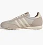 Кроссовки унисекс Adidas R71 Beige JQ6372