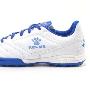 Сороконожки унисекс Kelme Basic White 871701.9110