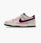 Кроссовки детские Nike Dunk Low Big Kids Shoes Beige/Pink FB9109-601