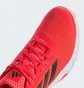 Кроссовки мужские Adidas Amplimove Trainer Shoes Red IG0734