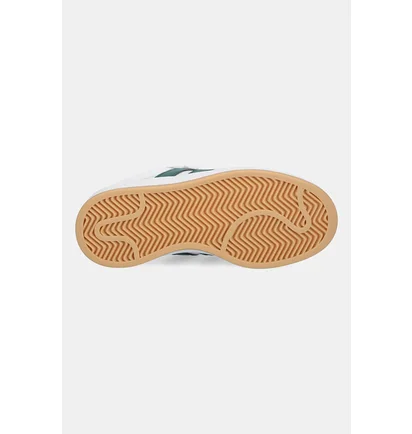 Кроссовки детские Adidas Campus 00S Beta White JQ7394