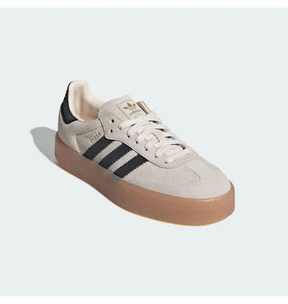 Кросівки жіночі Adidas Sambae Beige JR1437