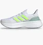Кроссовки мужские Adidas Ultraboost 5 White JH9072