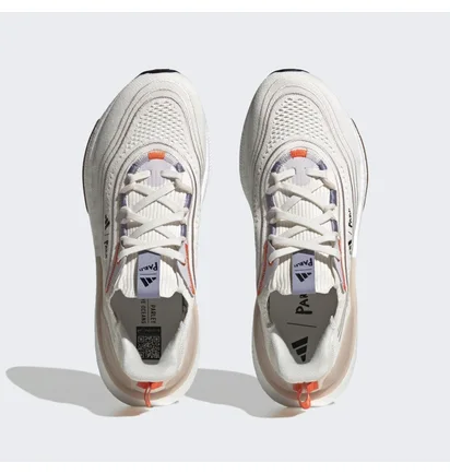 Кроссовки мужские Adidas Ultraboost Light Beige GY9359