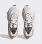 Кроссовки мужские Adidas Ultraboost Light Beige GY9359