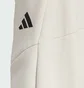 Штаны мужские Adidas Designed For Training Spaceknit Beige JP4944