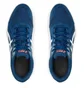 Кросівки чоловічі Asics Upcourt 6 Blue 1071A104-402