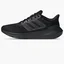 Кроссовки мужские Adidas Ultrabounce Running Shoes Black Hp5797