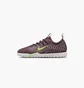 Сороконожки детские Nike Zoom Vapor 16 Academy Km Tf Brown FQ8285-200