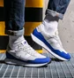 Кроссовки мужские New Balance Ms237Pl1 White/Blue MS237PL1