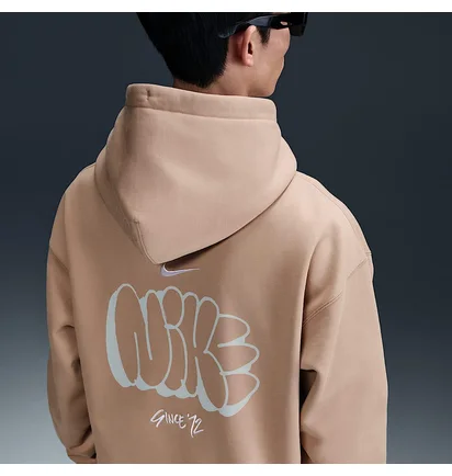 Худи мужское Nike Solo Swooth Beige HQ4181-200