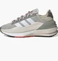 Кроссовки женские Adidas Avryn_X Beige/Grey IG3609