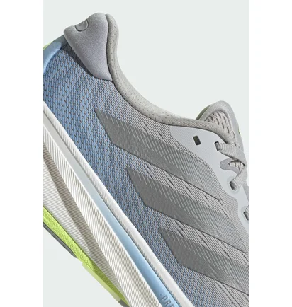 Кросівки чоловічі Adidas Supernova Rise 2 Grey IH8708