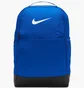 Рюкзак унисекс Nike Brsla Blue DH7709-480