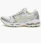 Кросівки жіночі Asics Sportstyle Gel-Kayano 14 Grey 1202A056-105