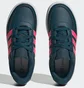 Кроссовки детские Adidas Breaknet 2.0 Turquoise IG9812