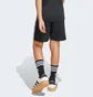 Шорти дитячі Adidas Tiro 25 Essentials Black JD0599