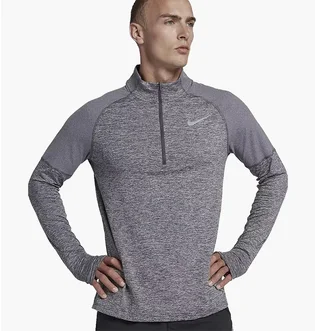 Кофта мужская Nike Dri-Fit Element Zip Running Grey CD8273-021