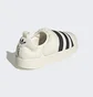Кроссовки унисекс Adidas Puffylette Shoes Beige Gy1593