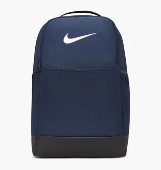 Рюкзак унісекс Nike Brasilia 9.5 Training Blue DH7709-410