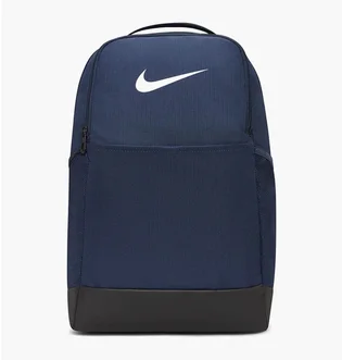 Рюкзак унисекс Nike Brasilia 9.5 Training Blue DH7709-410