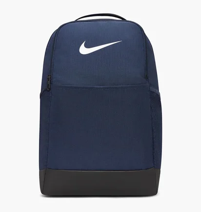 Рюкзак унісекс Nike Brasilia 9.5 Training Blue DH7709-410