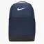 Рюкзак унісекс Nike Brasilia 9.5 Training Blue DH7709-410