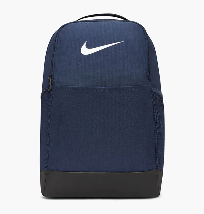 Рюкзак унісекс Nike Brasilia 9.5 Training Blue DH7709-410