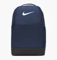 Рюкзак унісекс Nike Brasilia 9.5 Training Blue DH7709-410