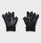 Перчатки мужские Under Armour Weightlifting Gloves Black 1369830-001