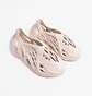 Тапочки чоловічі Adidas Yeezy Foam Runner Beige G55486