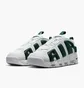 Кросівки чоловічі Nike Air More Uptempo Low White FZ3055-102